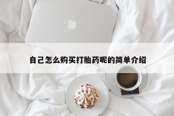admin 第1450页